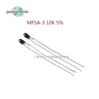 50 бр./лот Термистор НПМ B 3950 MF5A-3, резистор B10K, на 5%, отрицателна температура, термистор НПМ, терморезистор