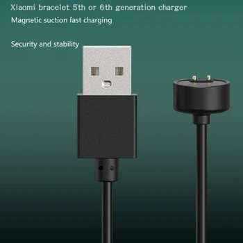 55 см USB кабел за MiBand 5 6 7 Магнитен адаптер за зареждане, кабел, кабел 45BA
