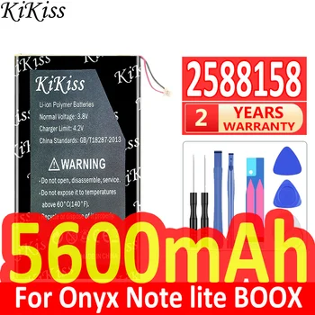 5600 mah KiKiss Мощна Батерия 2588158 За Onyx Note lite BOOX MAX2 MAX 2 Забележка 1 2 3 NOTE1 NOTE2 NOTE3/M96C M96 plus M96plus