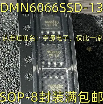5ШТ DMN6066SSD-13 MOS СОП-8 N6066SD