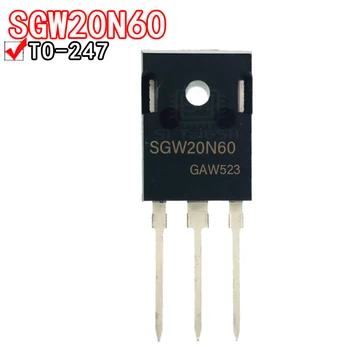 5шт SGW20N60 TO-247 G20N60 TO247 20N60 IGBT 600V 20A нов оригинален