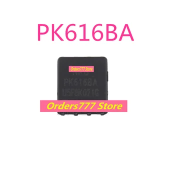 5шт Нов внос на оригинални PK616BA PK616BA DFN-8 30V/50A Полева тръба 616 PK616 стоки в наличност