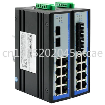 8 Портове 10/100/1000 rj-45 М 2-Слойный Неуправляем Индустриален Ethernet Switch DIN-Рейк 2 SFP оптични Влакна, SC UT-60010G