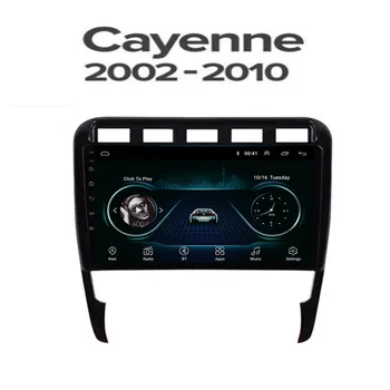 Android 12,0 Автомобилен Радиоприемник за Porsche Cayenne 1 2002-2010 Мултимедиен Плейър 2Din 5G Навигация Carplay Главното устройство DVD Камера