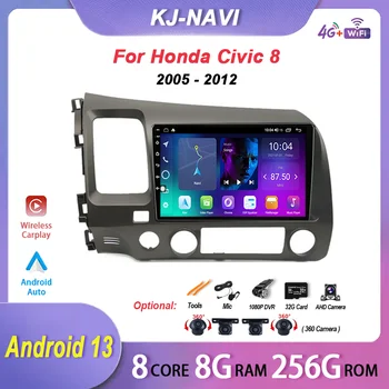 Android 13 за Honda Civic 8 GB FN FD 2005-2012, авто радио, мултимедиен плейър, навигация Carplay 4G, без 2din, 2 din