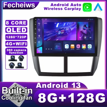 Android 13 За Subaru Forester 3 SH 2007-2013 Impreza GH GE 2007-2011 радиото в автомобила на 4G LTE Мултимедия RDS Видео DSP Авторадио