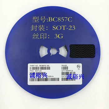 BC857C 3G SOT-23, 100 бр.