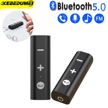 Bluetooth Адаптер 5.0 Безжичен аудиоприемник 3,5 мм Жак Bluetooth Музикален приемник за слушалки Автомобилен говорител Поддръжка на гласово повикване