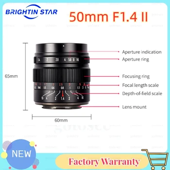 Brightin Star APS-C 50 мм F1.4 II Обектива на Камерата с Голяма Бленда и ръчно фокусиране За Sony E Canon EF-EOS M M Fuji X M4/3 Nikon Z