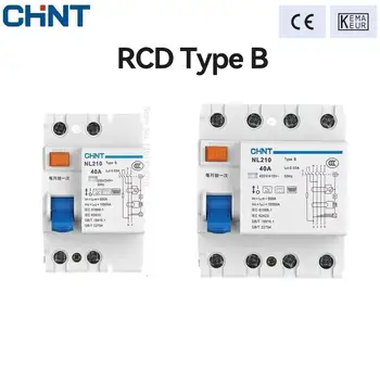 CHINT NL210 Тип B RCCB 3P + N 2P 4P 1P + N 63A 40A 25A 30MA Електрически ключ изтичане на Защита от остатъчен ток За зареждане на електромобили