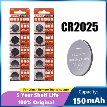 CR2025 Батерия CR 2025 3V Литиева Батерия DL2025 BR2025 KCR2025 За Автомобилния Дистанционно Управление на Часовник Бутон Монетни Клетки 5-20 бр.