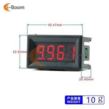 DC0-100V 3-жични 4-цифрен волтметър с высокоточным дигитален дисплей, уред за измерване на напрежение литиева батерия