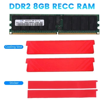 DDR2 8GB 667MHz RECC RAM Памет + Охлаждащ Жилетка PC2 5300P 2RX4 REG ECC / Сървър памет RAM За работни станции