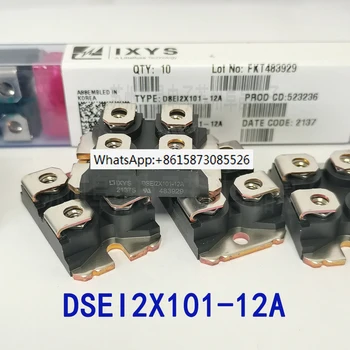 DSEI2X101-12A Нов немски диоден модул IXYS DSEI2X101-12B EI2X61-06A