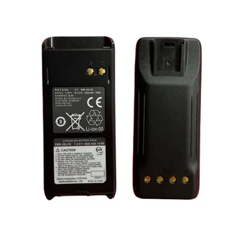 FNB-V115LIIS SBR-29LIIS Литиево-йонна батерия от 7,4 В 2550 ма за преносими радиостанции Литиево-йонна батерия от 7,4 В 2550 ма за HX400IS взривозащитен