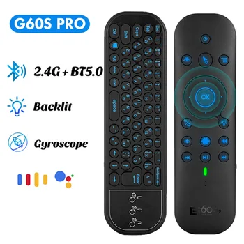 G60S Pro Air Mouse Безжични Гласови Дистанционно Управление на 2.4 G Bluetooth Двухрежимный IR модул за Обучение с Подсветка за Компютър, TV BOX Проектор