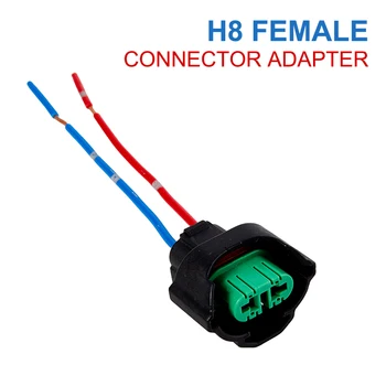 H8 Жак-изход Адаптер окабеляването на Гнездо за автомобилна лампа, жак за свързване на кабел, адаптер за фарове за мъгла фарове на светлината
