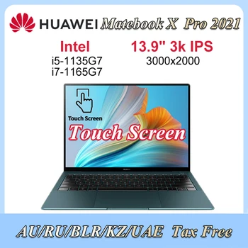 HUAWEI MateBook X Pro 2021 Лаптоп i5-1135G7/i7-1165G7 lris Xe Графика 16 GB, 512 GB/1 TB SSD 13,9 См 3K Touch Share 7,0 Лаптоп