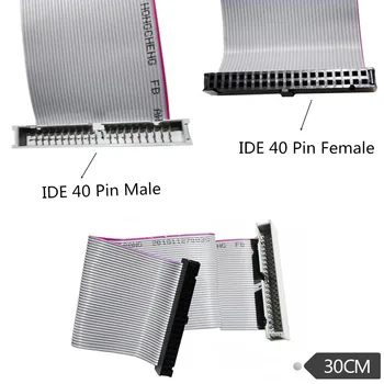 IDE 40-пинов кабел-удължител за твърдия диск с конектор от един мъж към една жена на 40 см Плосък лентов кабел за 3,5 