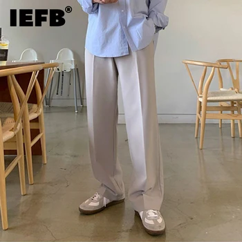 IEFB Мъжки Корейски Модни Свободни Костюмные прави Панталони 2023, Широки Мъжки Панталони, Нови Обикновена Ежедневни Мода Пролет-лято 9A7253