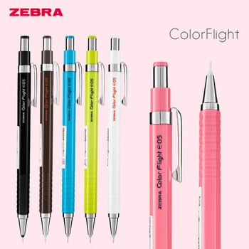 Japan ZEBRA Color Flight Ma53 Механичен Спринцовка за рисуване с молив 0,5 мм, Отдолу Горещо Момиче, дръжката е в същия стил, за да проверите за студенти