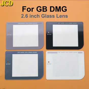 JCD 2,6-инчов LCD екран с Висока Осветеност със Стъклен Обектив За GameBoy Classic GB DMG IPS