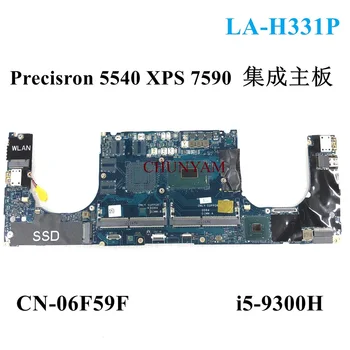 LA-H331P 6F59F За Dell Precision 5540 XPS 7590 i5-9300H дънна Платка на лаптоп CN-06F59F 06F59F дънната Платка, 100% Тест