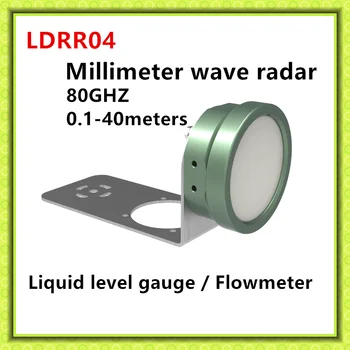 LDRR04 радар милиметрова вълна 40 М 80 Ghz дальномерный радар/сензор за нивото на водата/сензор за ниво на течност/радарный м/дальномерный уред