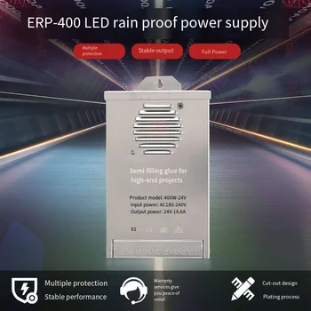 Led осветителни тела ERP-400W, Проектантски лампа за външно осветление, водоустойчив прекъсвач