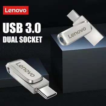 Lenovo Usb 3.0 Високоскоростни USB флаш драйвери 512 GB USB Flash Memory Stick Type-c OTG Ключ USB-памет стик 128 GB Празничен подарък