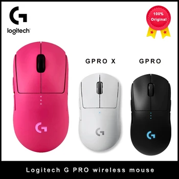 Logitech G PRO X SUPERLIGHT/G PRO GPW Розова Безжична детска мишката 25K HERO Лесна ръчна детска мишката