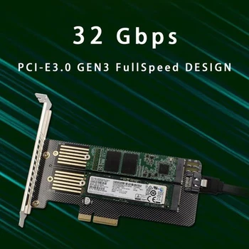 M. 2 Адаптер за твърд диск NVMe NGFF SATA Dual SSD Странично Card Поддържа конвертор MKey BKey SSD в PCI-E NVME 32 gbps NGFF 6 gbps