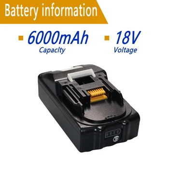 Makita Акумулаторна Литиево-йонна батерия 18V 6.0 Ah За Makita BL1830 BL1815 BL1860 BL1840 194205-3 Сменяеми батерии За електрически Инструменти