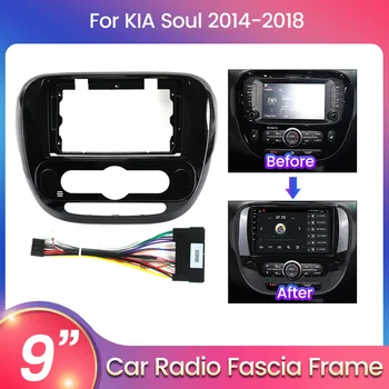Navifly 9-инчов авто радио с 2 Din рамка за KIA Soul 2014-2018 Авто Стерео арматурното табло, Тапицерия на предния панел