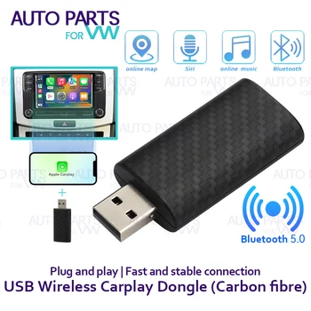 OEM Кабелна CarPlay до безжичен USB Безжичен ключ CarPlay Bluetooth Адаптер, Щепсела и да играе за устройство на iPhone