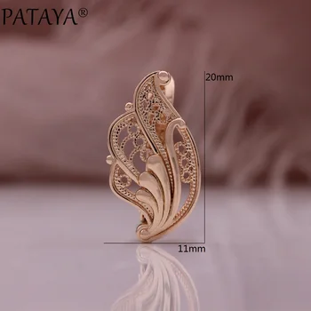 PATAYA Trend, Обеци от Розово злато Проба 585, Сватбени декорации за всеки ден, Уникални обици капка от хралупата Цвете За жени