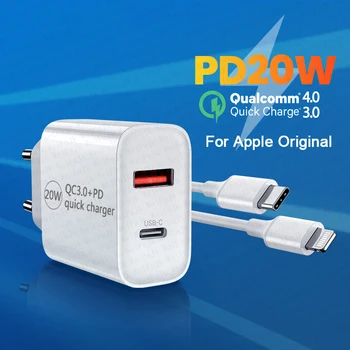 PD 20W USB зарядно устройство Quick Charge QC 3.0 Бързо Монтиране на зарядно за телефон Адаптер за iPhone 13 12 Pro iPad Huawei, Xiaomi Samsung