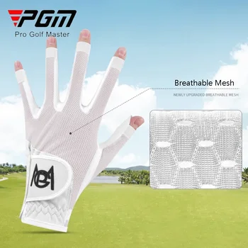 PGM 1 Чифт Женски диша етажа ръкавици за голф, женски мини спортни ръкавици без пръсти, еластични ръкавици за голф на лявата и дясната ръка