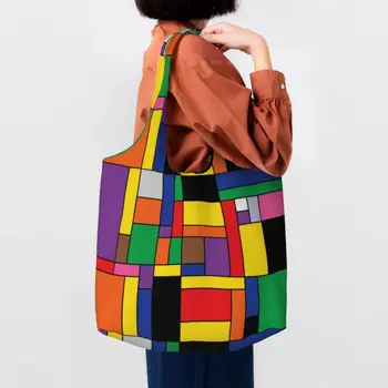 Pride De Stijl Чанти-тоут за пазаруване за многократна употреба използване на Piet Mondrian Платно с абстрактно изкуство, чанта за количка, чанта за снимки