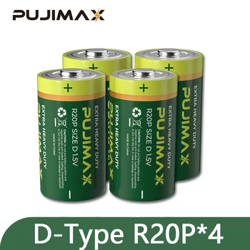 PUJIMAX 4 Бр R20P Сверхпрочная Батерии Размер D 1,5 Карбоново Цинковая за Еднократна употреба Суха Батерия За Радиомассажного Столове Газов Брояч и Т.н.