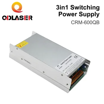 QDLASER 3в1 Импулсно Захранване CRM-600QB 5 НА 15 от 24 ДО 110/220 16.5 A 5A Система за захранване на оптични влакна Маркировочной машини