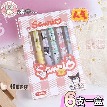 Sanrio Limited, 24 бр., Мультяшная гел писалка Kuromi Melody Cinnamoroll, решение на проблемите на учениците, 0,5 бр., Черни канцеларски материали на едро