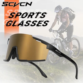 SCVCN Мъжки фотохромичните слънчеви очила с UV400 Очила Спортове Колоездене очила МТБ Улични очила за Колоездене дамски слънчеви очила