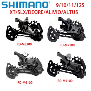 Shimano DEORE XT SLX ALIVIO ALTUS Задните Превключватели на Предавките На Планински Велосипед M8100 M7100 M6100 M5100 M5120 M3100 M6000 9/10/11/12 Скорост на МТБ