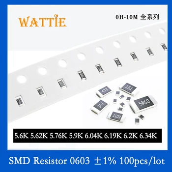 SMD резистор 0603 1% 5,6 K 5,62 K 5,76 K 5,9 K 6,04 K 6,19 K 6,2 K 6,34 K 100 бр./лот микросхемные резистори 1/10 W 1,6 mm * 0,8 мм
