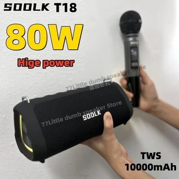 SODLK T18 80 W Высокомощный Караоке Bluetooth Високоговорител Преносим 360 Стерео RGB Осветление TWS Безжичен Субуфер с Микрофон Caixa De Som