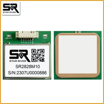 SR2828M10 GPS + Beidou Multimode Positioning UBX-M10050 - GPS Модул с бърз сигнал за позициониране и висока времето за обслужване