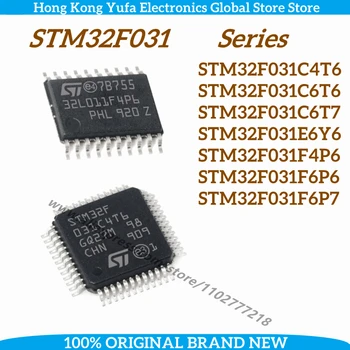STM32F031C4T6 STM32F031C6T6 STM32F031C6T6 STM32F031C6T7 STM32F031E6Y6 STM32F031F4P6 STM32F031F6P6 STM32F031F6P7 чип STM32 серия STM32F031 Серия STM32