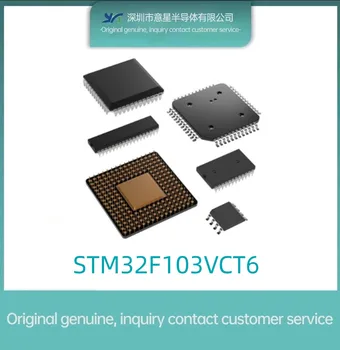 STM32F103VCT6 осъществяване LQFP100 вграден микроконтролер IC чип оригинален автентичен