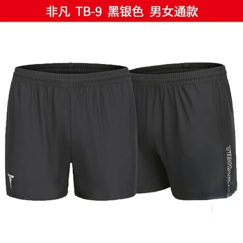 Tibhar 2023 мъжки и дамски шорти за тенис на маса, облекло, спортно облекло за пинг-понг